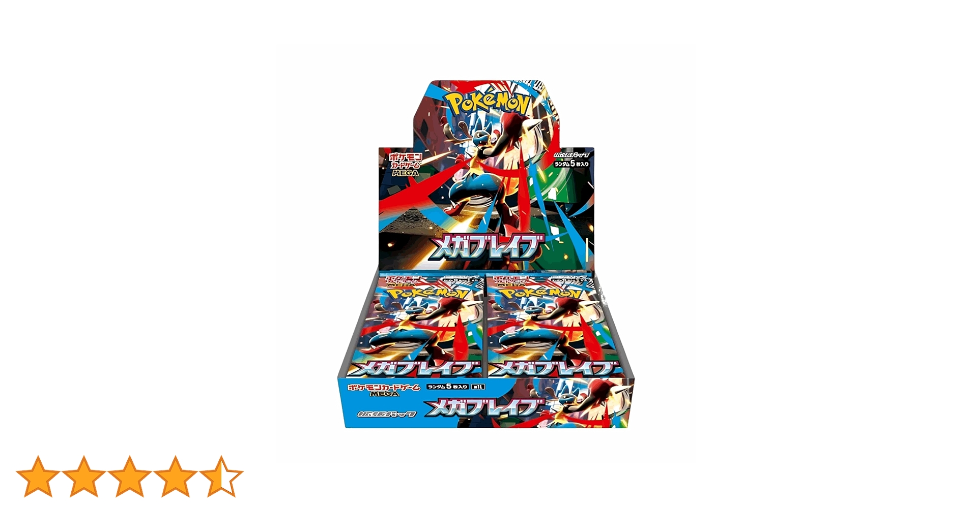 Amazon.co.jp: ポケモンカードゲーム MEGA 拡張パック メガブレイブ